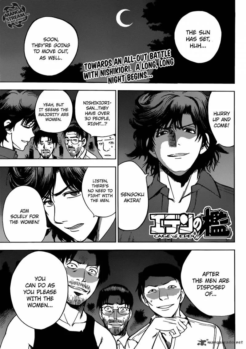 Cage Of Eden Chapter 158 page 1