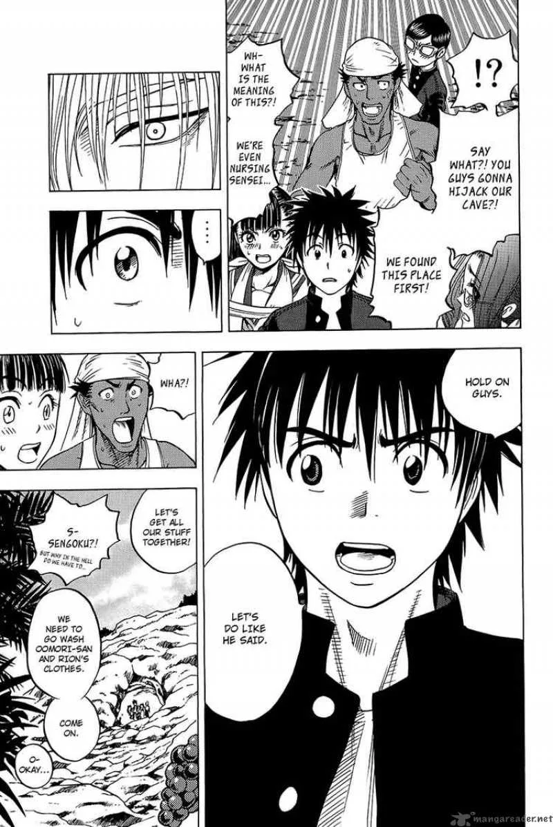 Cage Of Eden Chapter 16 page 5