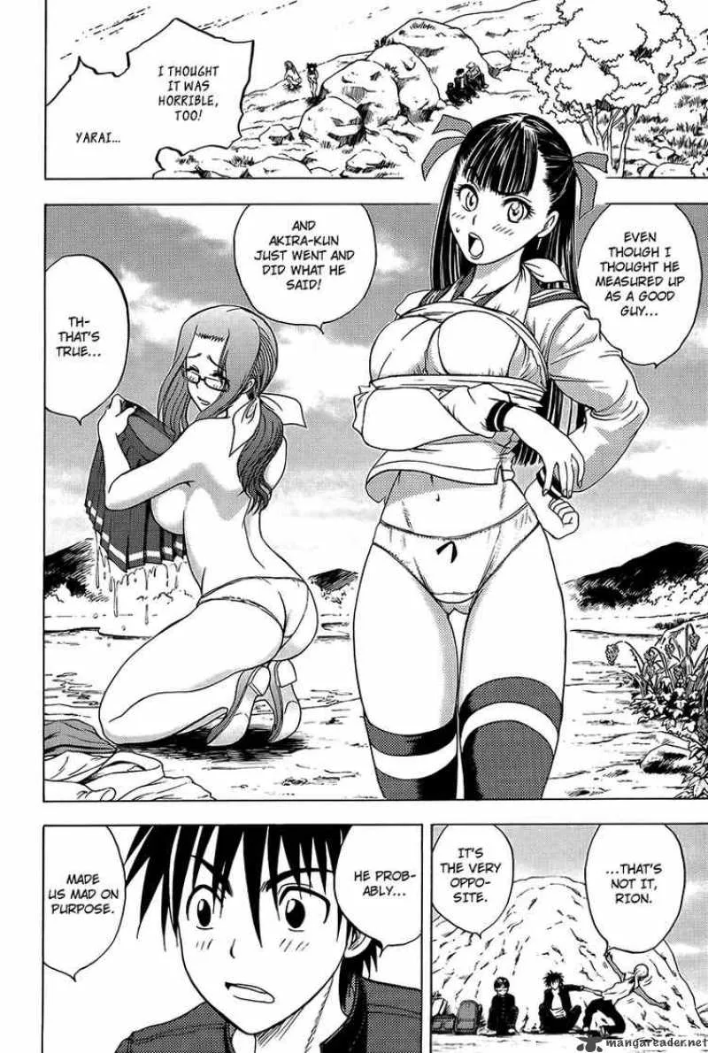 Cage Of Eden Chapter 16 page 6