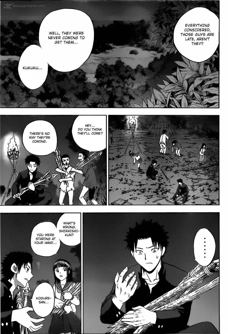 Cage Of Eden Chapter 160 page 11