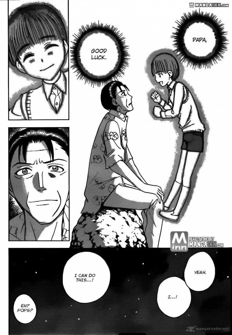 Cage Of Eden Chapter 166 page 18
