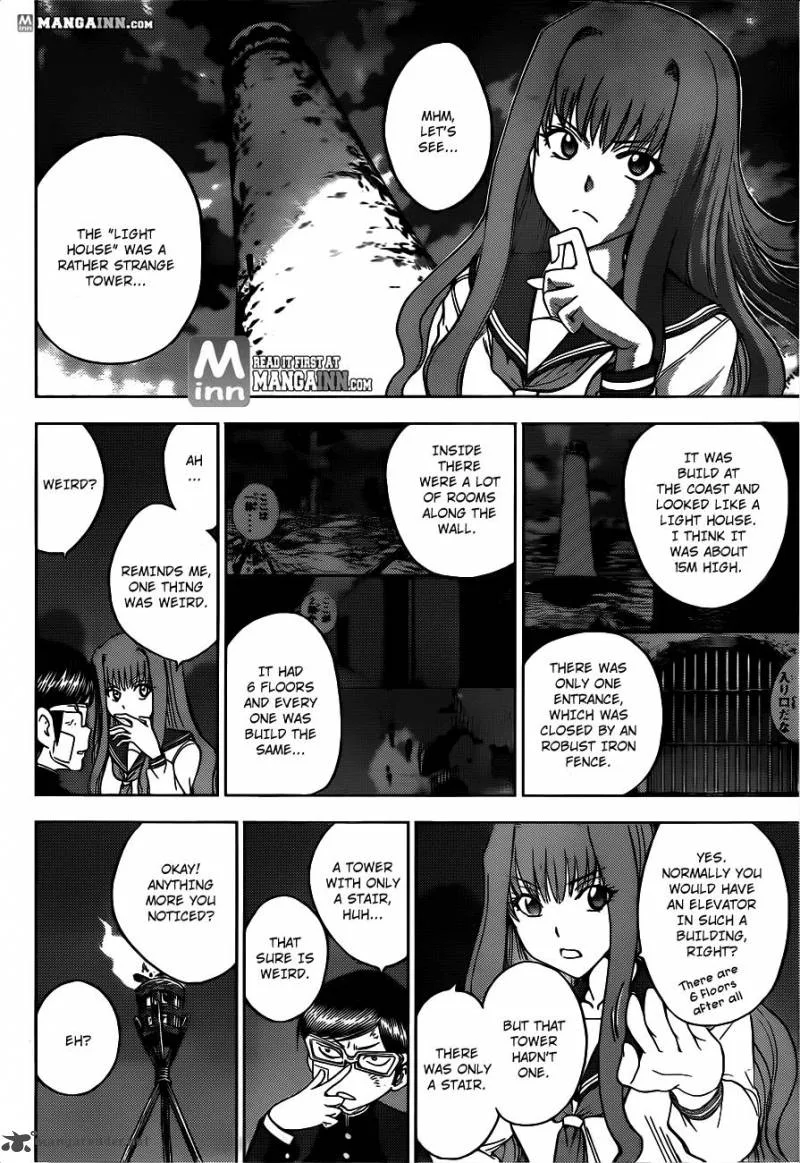 Cage Of Eden Chapter 167 page 4