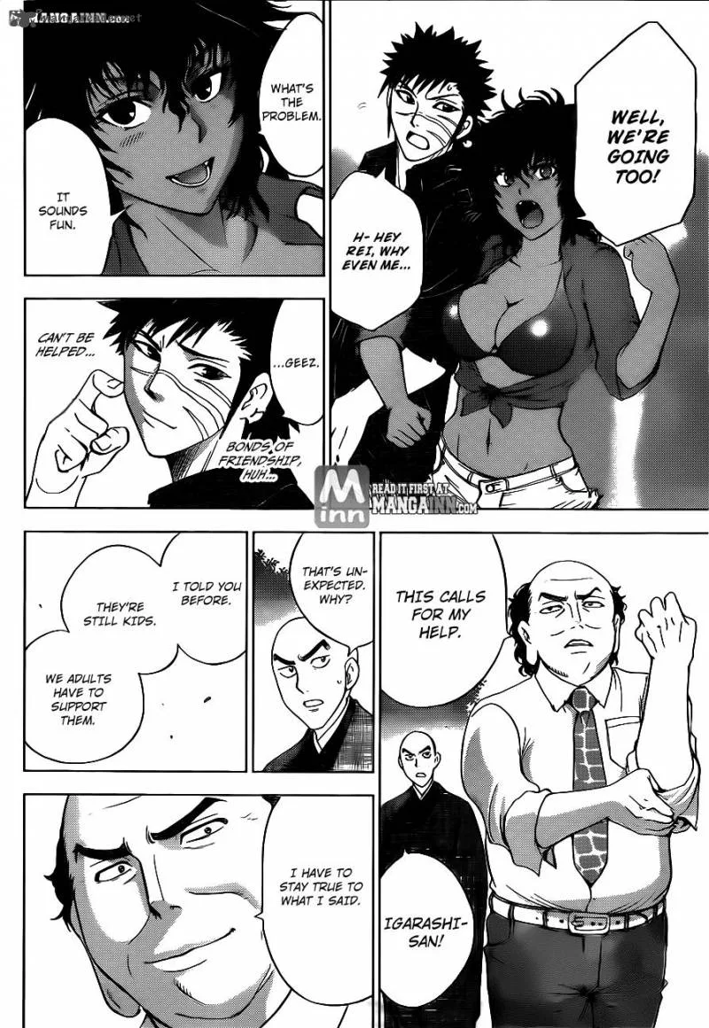 Cage Of Eden Chapter 169 page 8