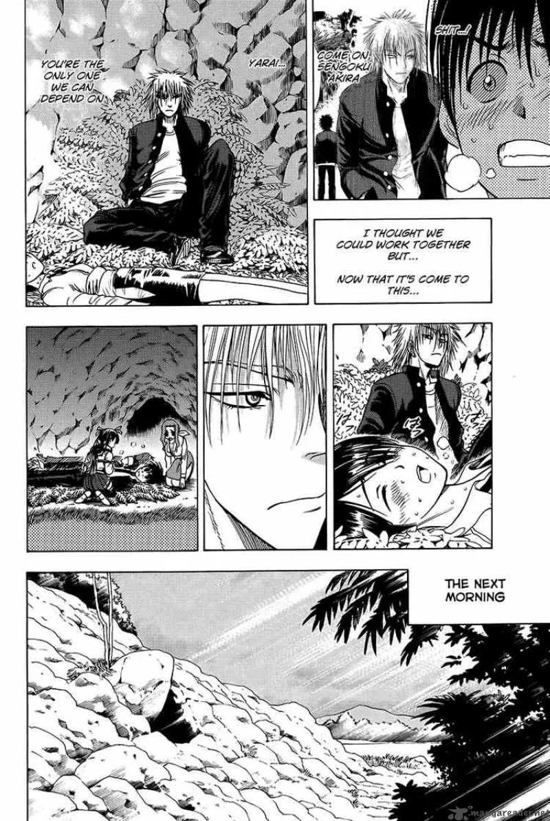 Cage Of Eden Chapter 17 page 6