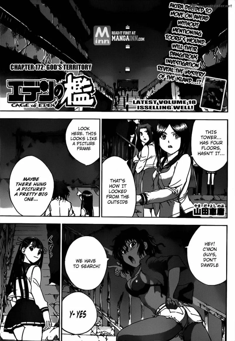 Cage Of Eden Chapter 172 page 1