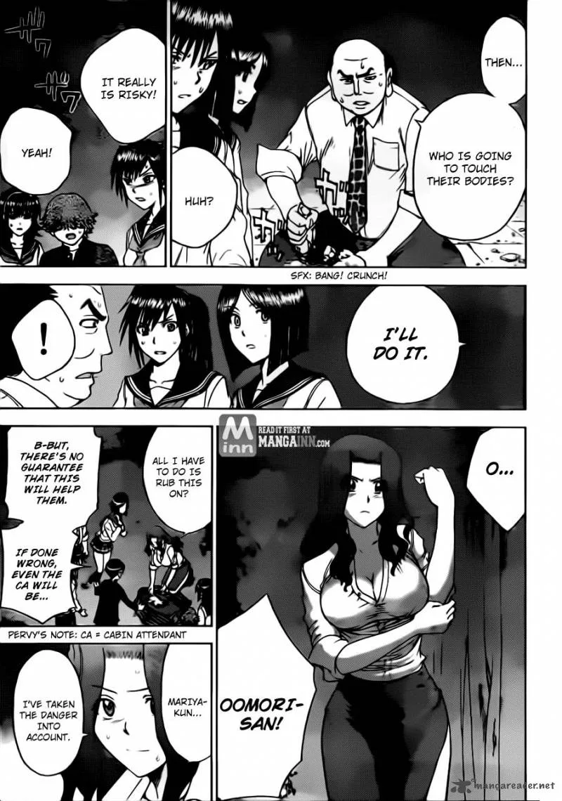 Cage Of Eden Chapter 180 page 5