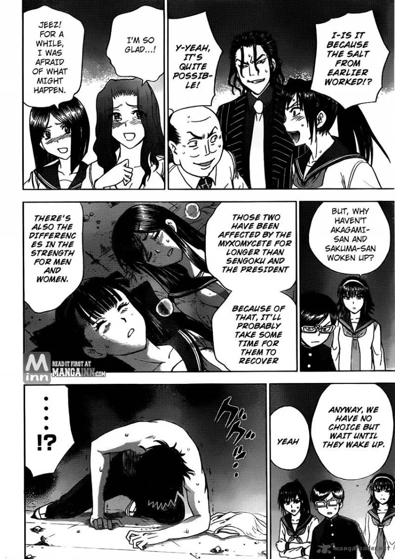 Cage Of Eden Chapter 180 page 17