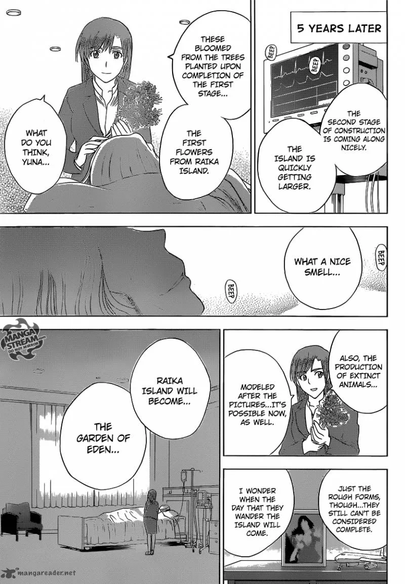 Cage Of Eden Chapter 185 page 2
