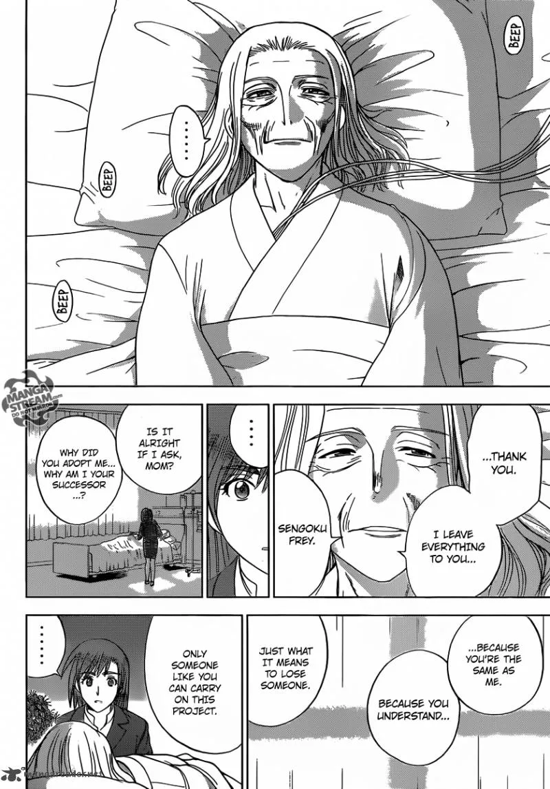 Cage Of Eden Chapter 185 page 3