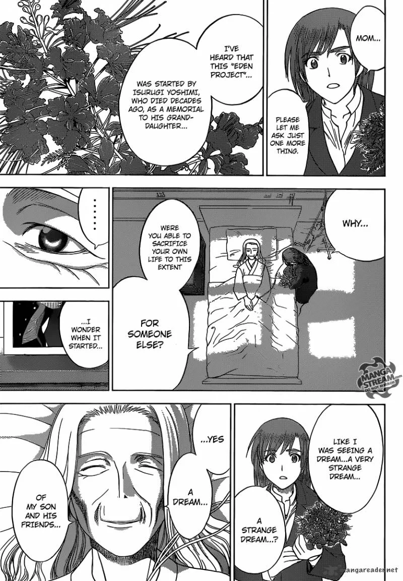 Cage Of Eden Chapter 185 page 4