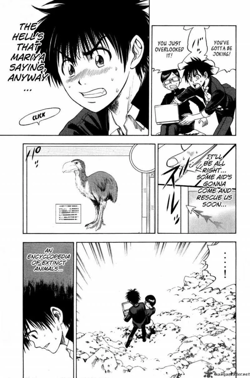 Cage Of Eden Chapter 2 page 3
