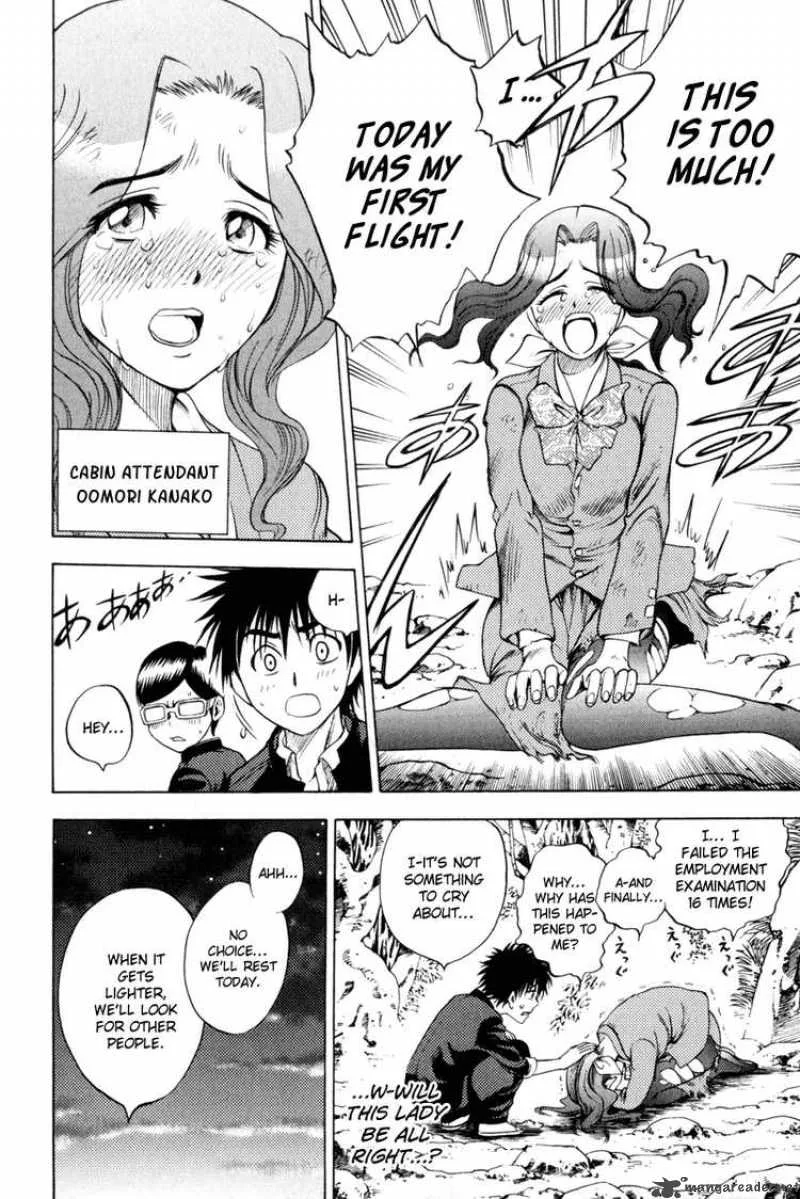 Cage Of Eden Chapter 2 page 6