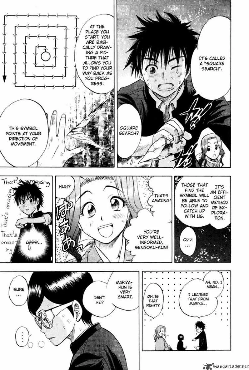 Cage Of Eden Chapter 2 page 9