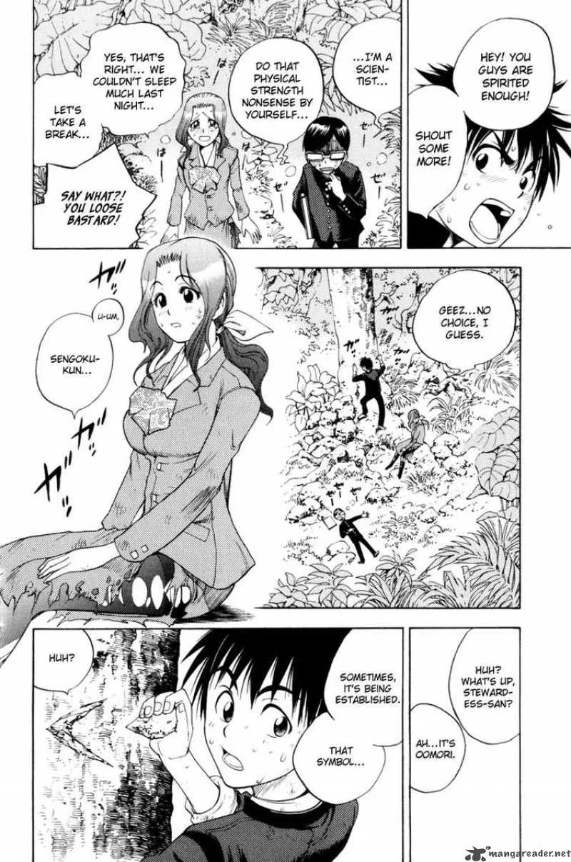 Cage Of Eden Chapter 2 page 8