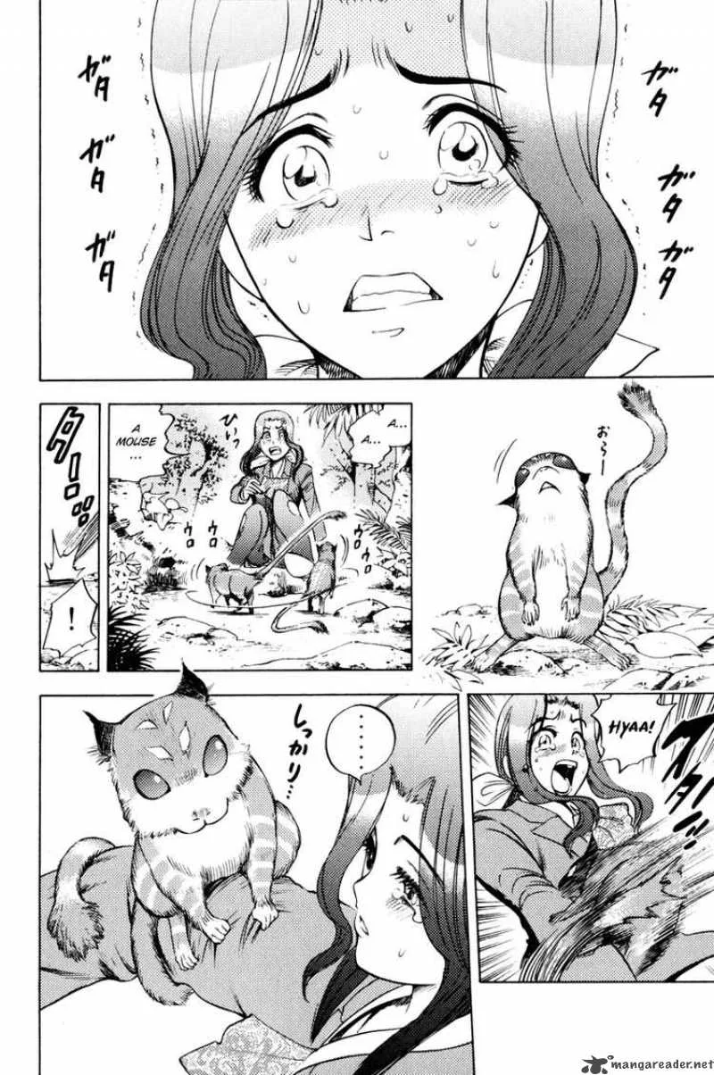Cage Of Eden Chapter 2 page 14
