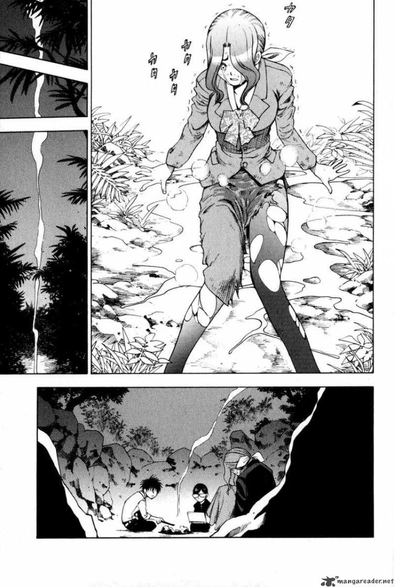 Cage Of Eden Chapter 2 page 26