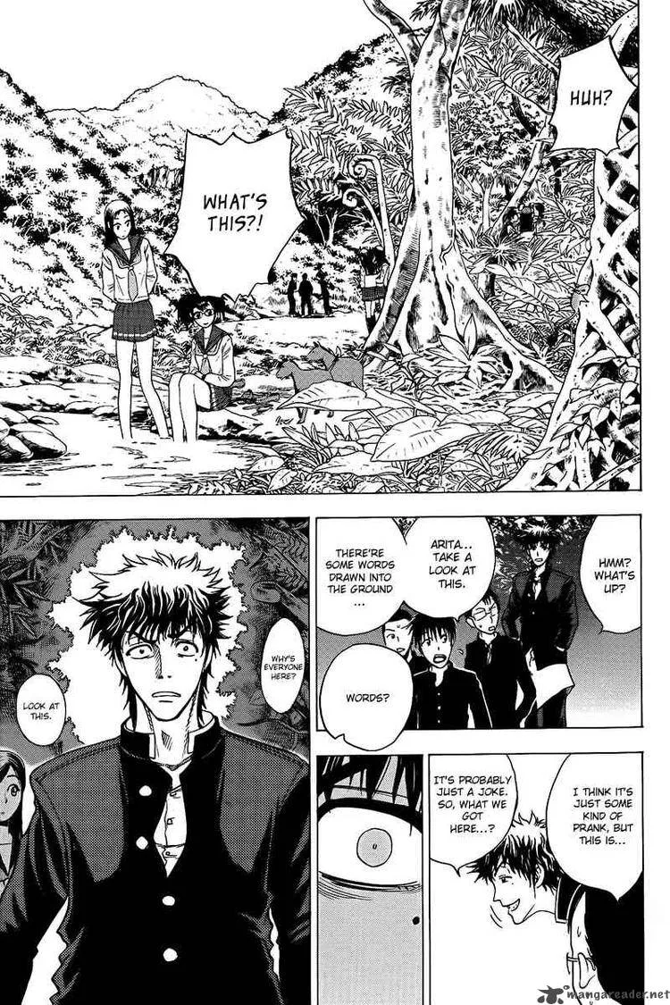 Cage Of Eden Chapter 20 page 5