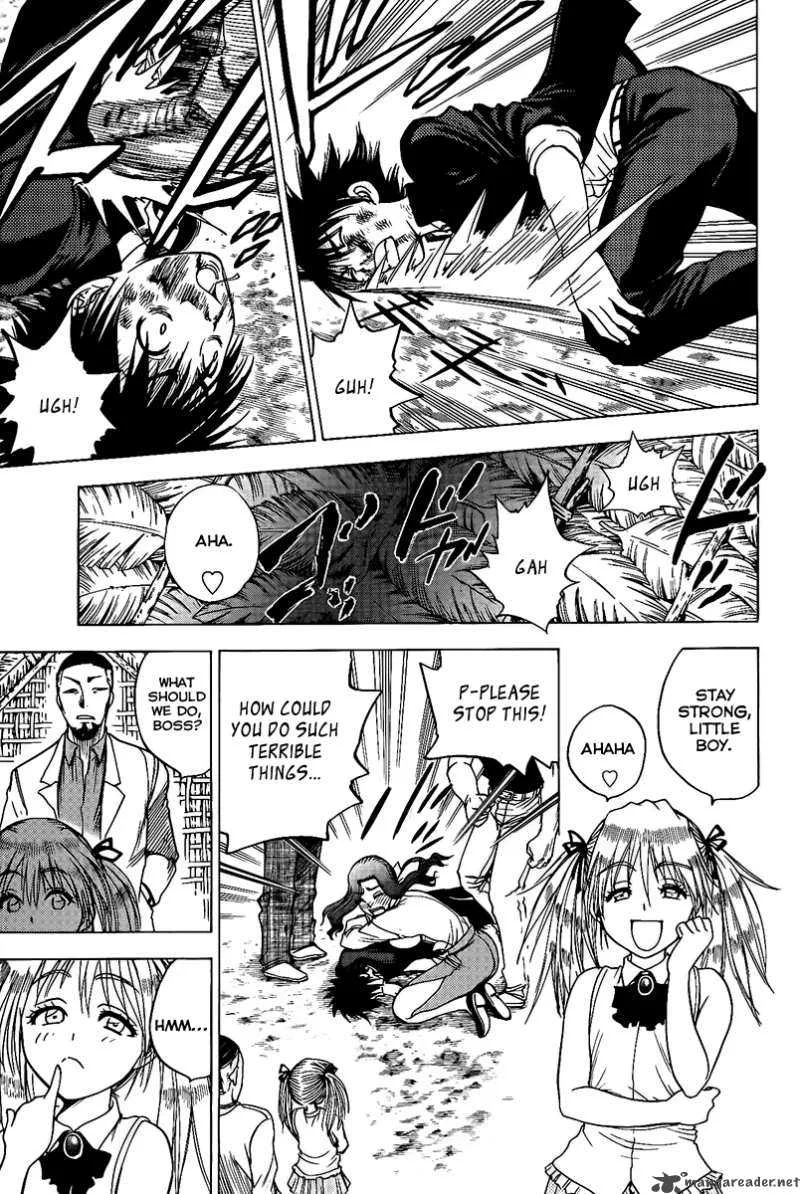 Cage Of Eden Chapter 22 page 3