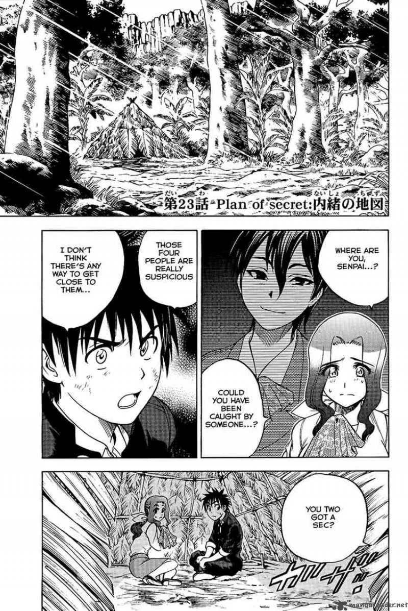 Cage Of Eden Chapter 23 page 2