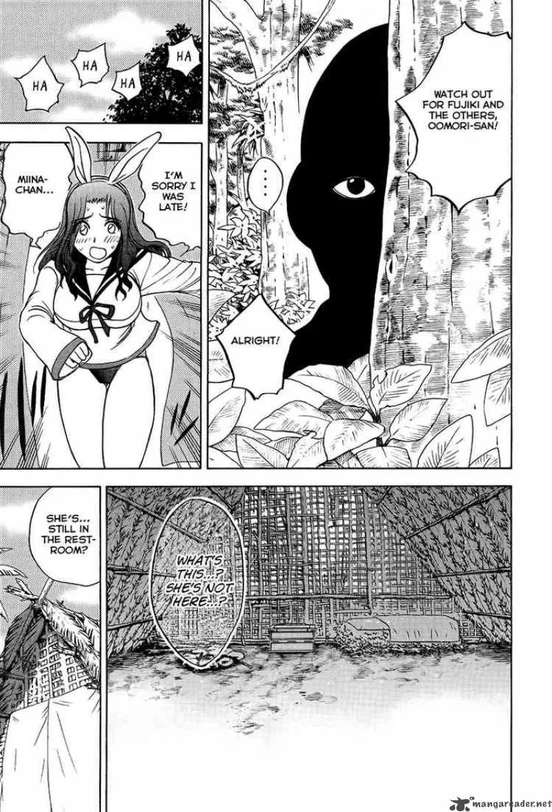 Cage Of Eden Chapter 23 page 14