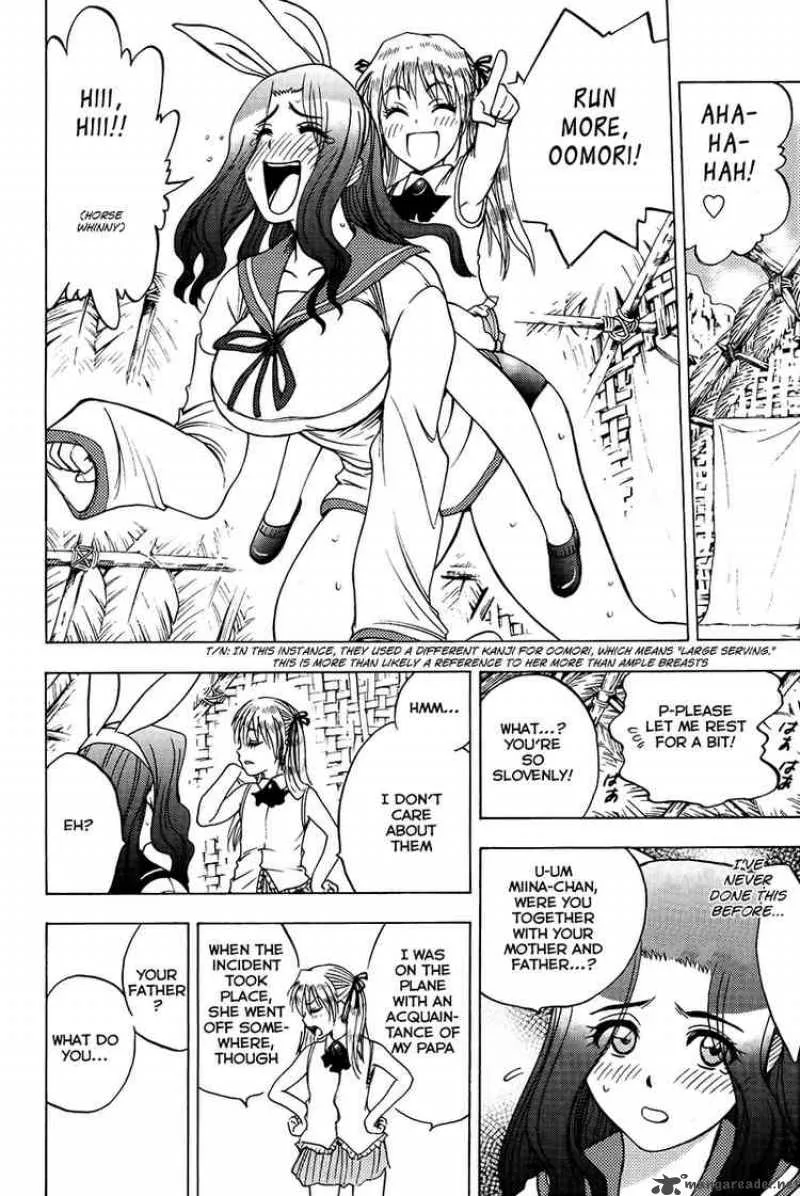 Cage Of Eden Chapter 23 page 9
