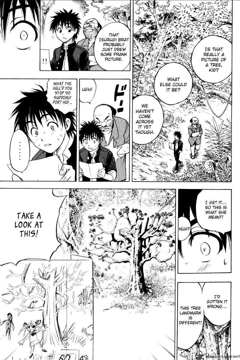 Cage Of Eden Chapter 24 page 7