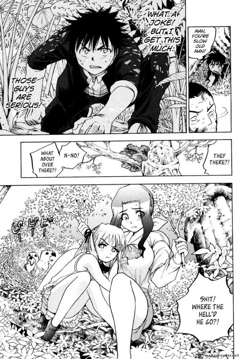 Cage Of Eden Chapter 25 page 9