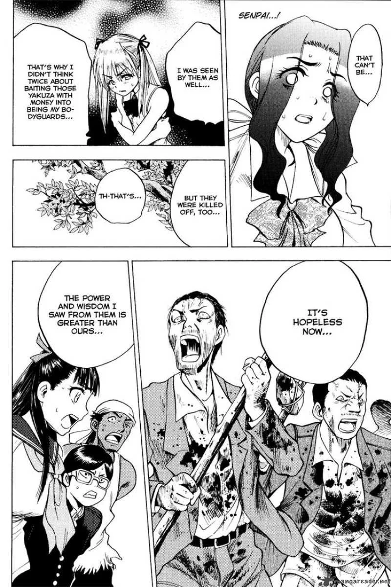 Cage Of Eden Chapter 25 page 12