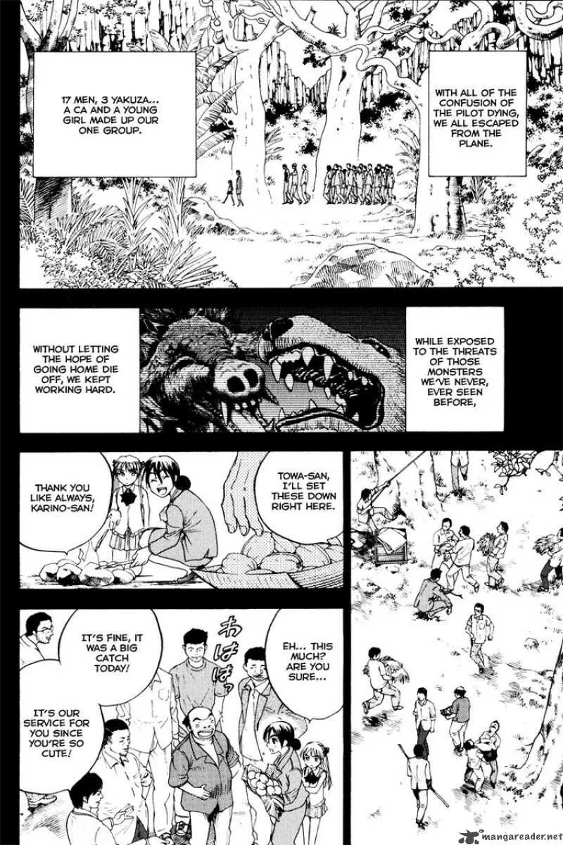 Cage Of Eden Chapter 25 page 4