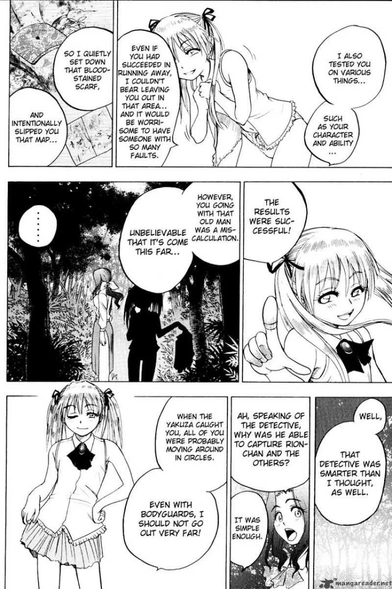 Cage Of Eden Chapter 26 page 17