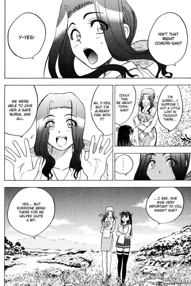 Cage Of Eden Chapter 27 page 4