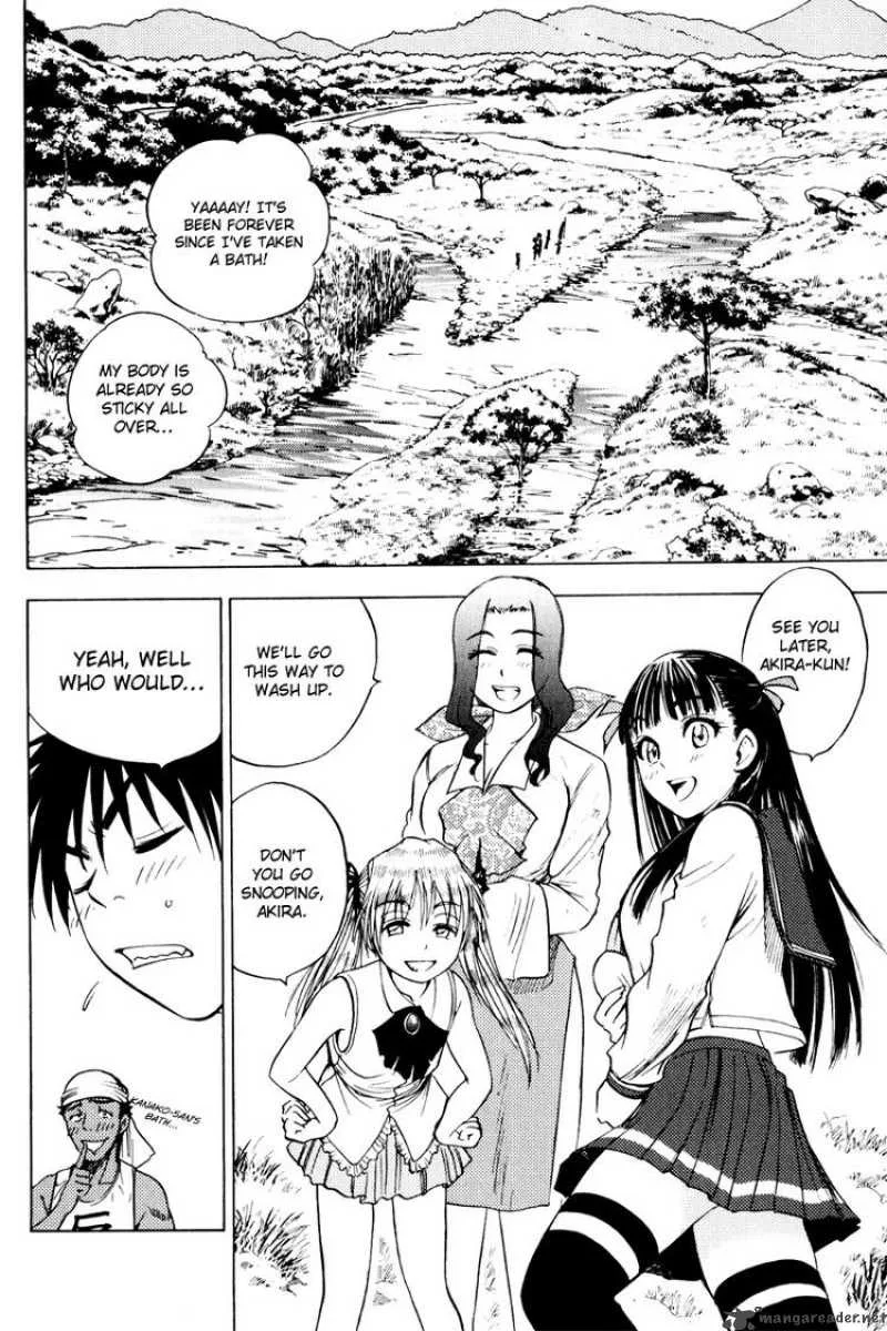 Cage Of Eden Chapter 27 page 2