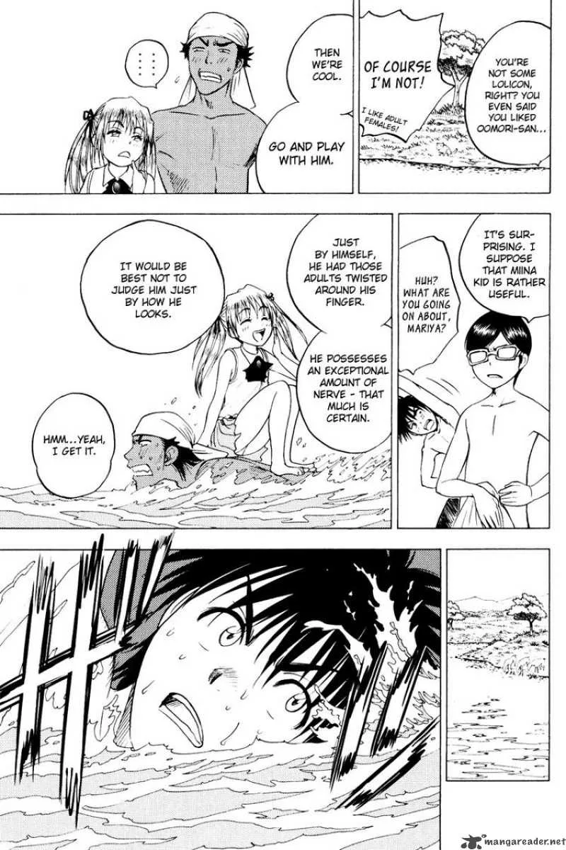 Cage Of Eden Chapter 27 page 8