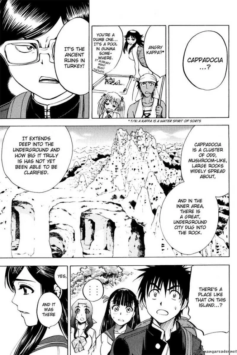 Cage Of Eden Chapter 28 page 3