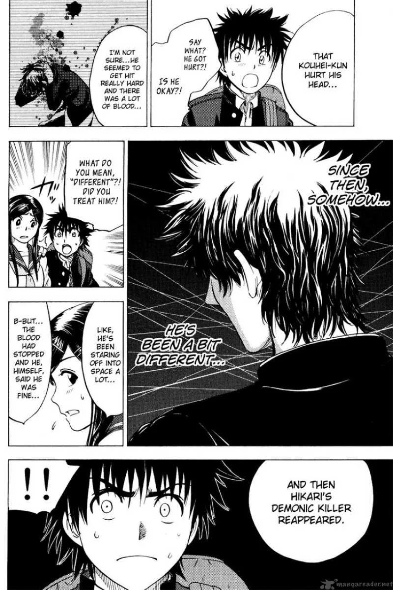 Cage Of Eden Chapter 28 page 4