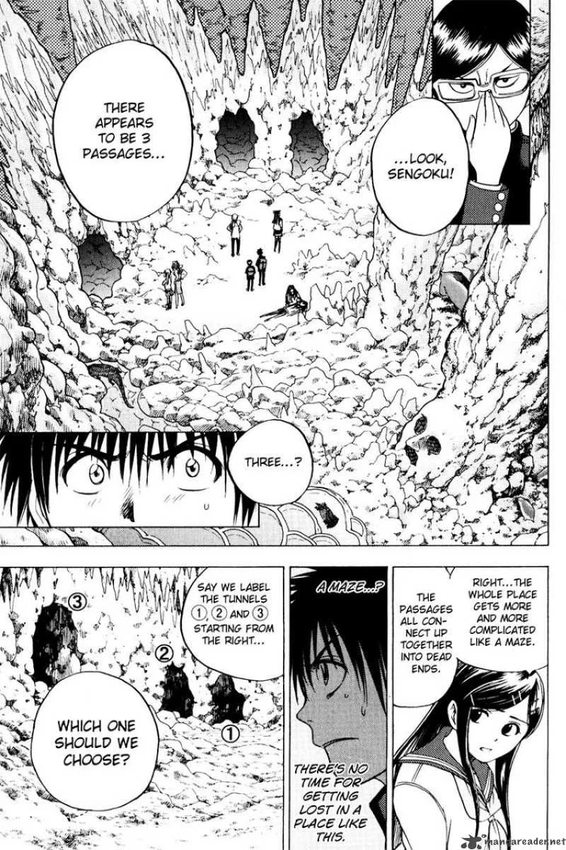 Cage Of Eden Chapter 29 page 5