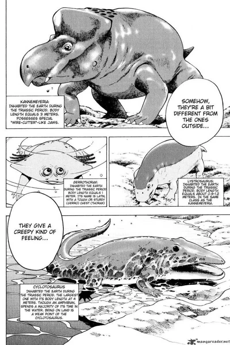 Cage Of Eden Chapter 29 page 4