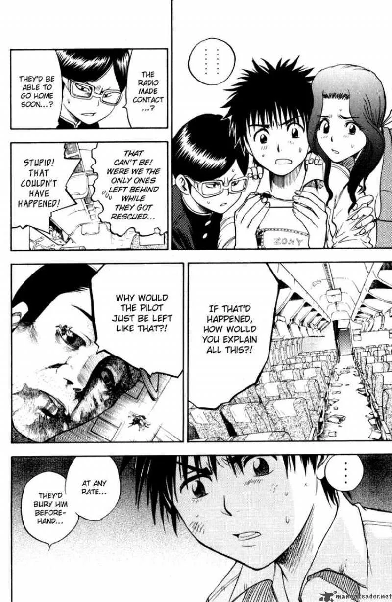 Cage Of Eden Chapter 3 page 8