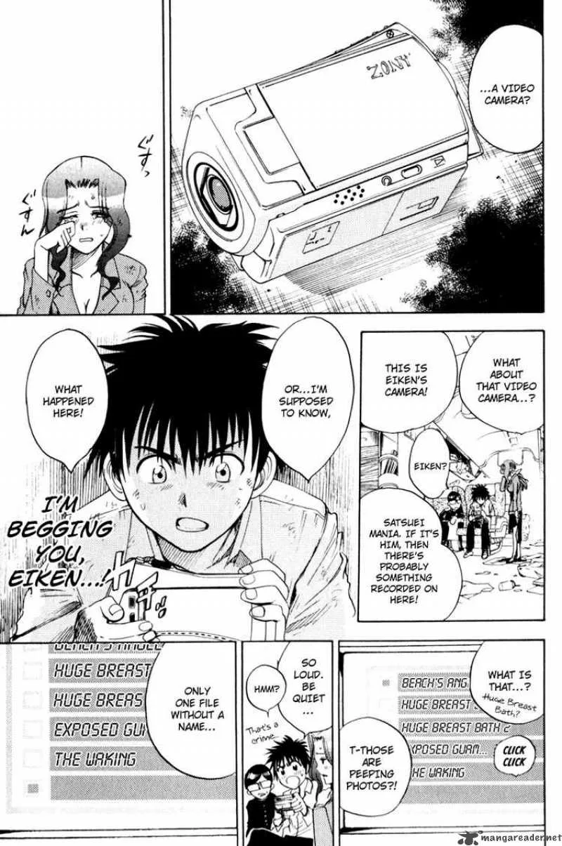 Cage Of Eden Chapter 3 page 3