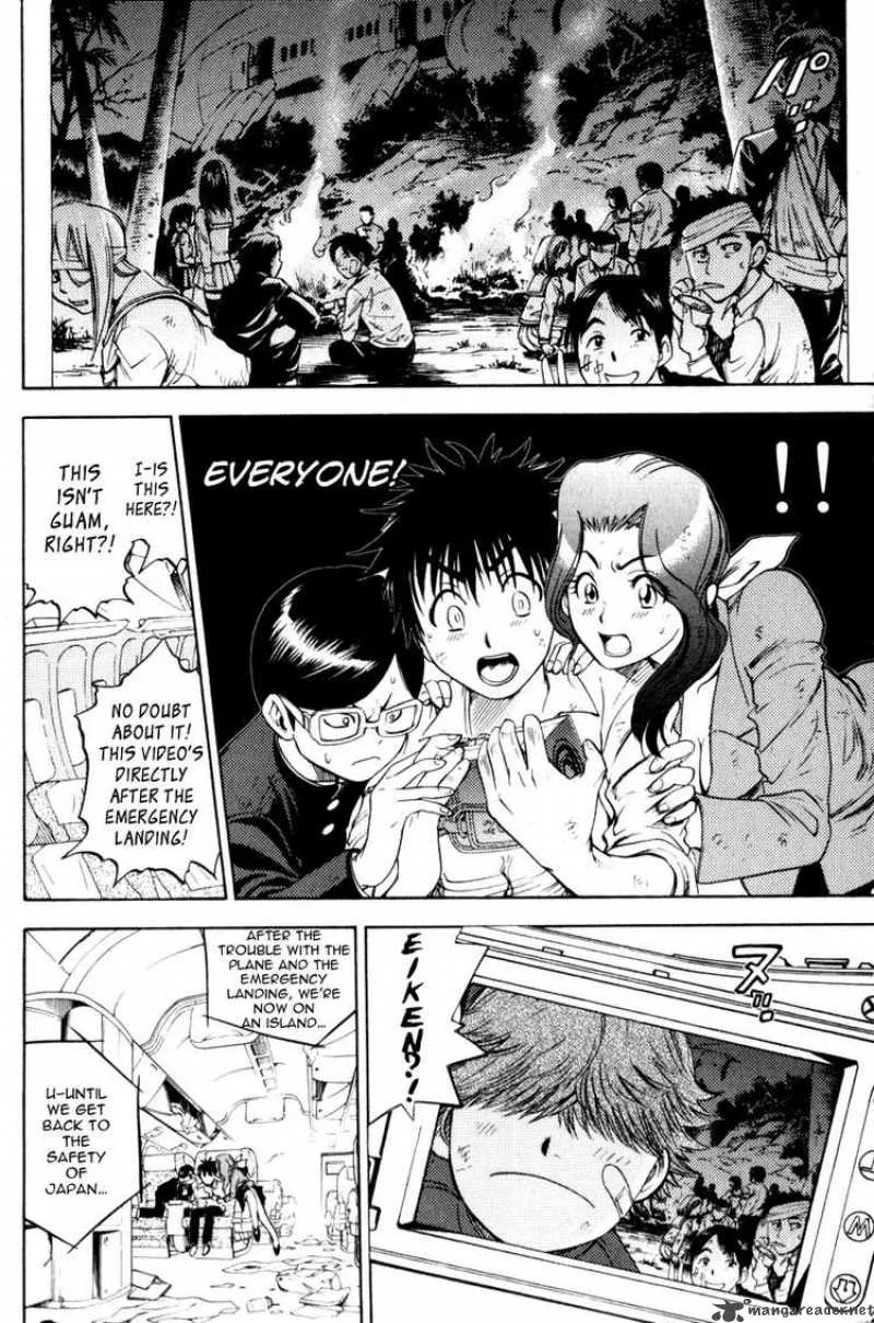 Cage Of Eden Chapter 3 page 4
