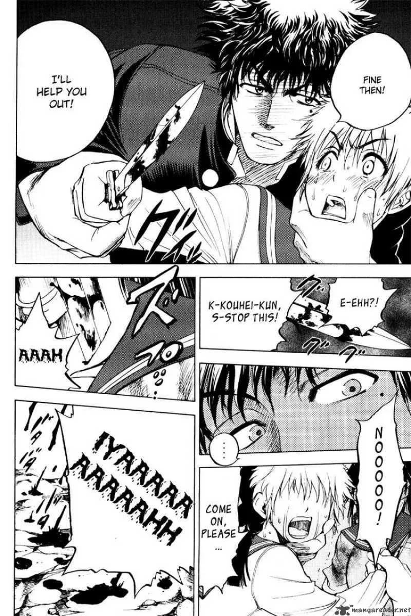 Cage Of Eden Chapter 30 page 6