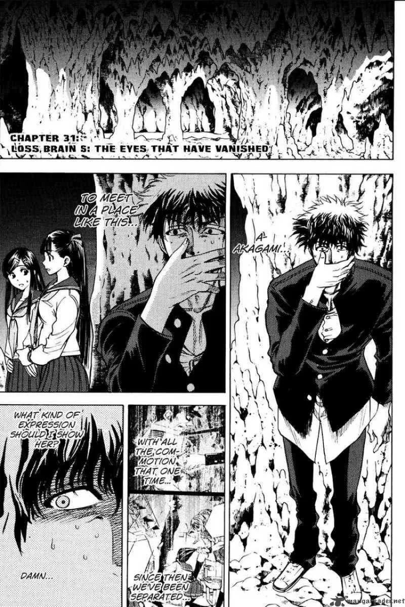 Cage Of Eden Chapter 31 page 1