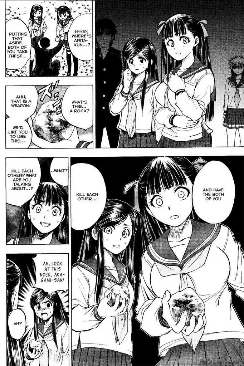 Cage Of Eden Chapter 31 page 2