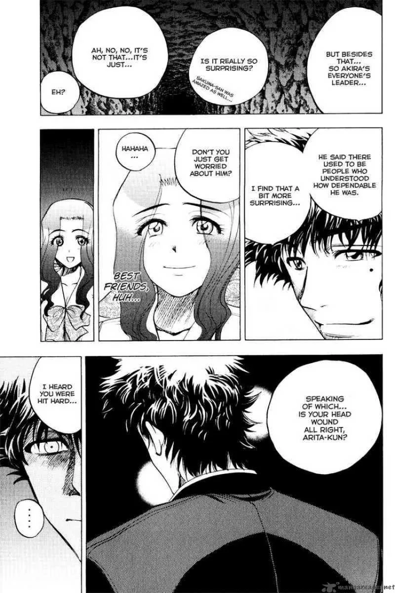 Cage Of Eden Chapter 32 page 4