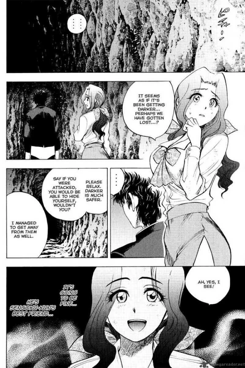 Cage Of Eden Chapter 32 page 3