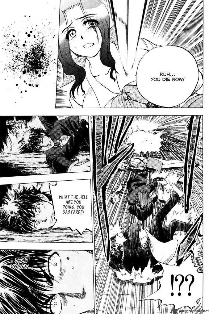 Cage Of Eden Chapter 32 page 12