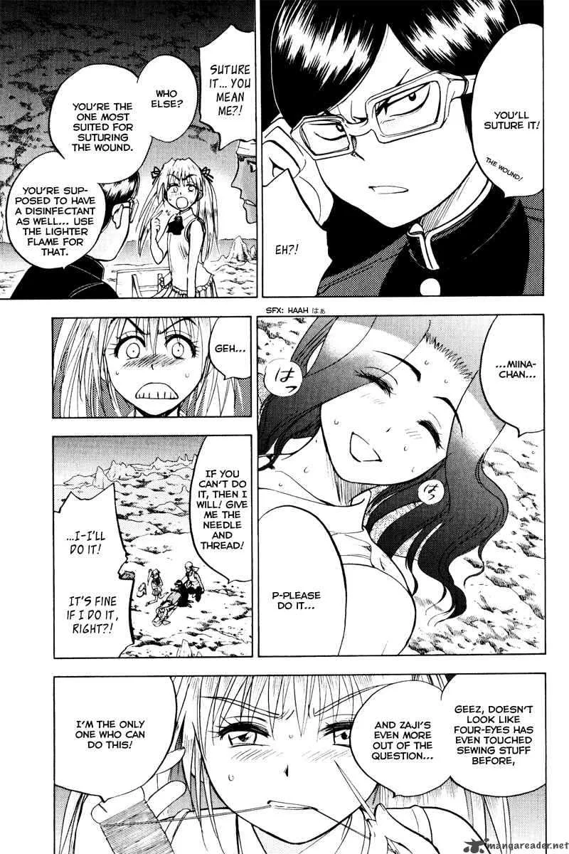 Cage Of Eden Chapter 33 page 3