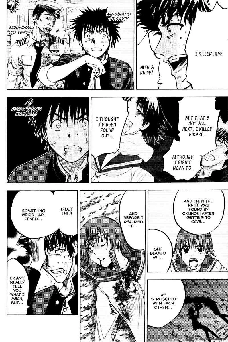 Cage Of Eden Chapter 33 page 14