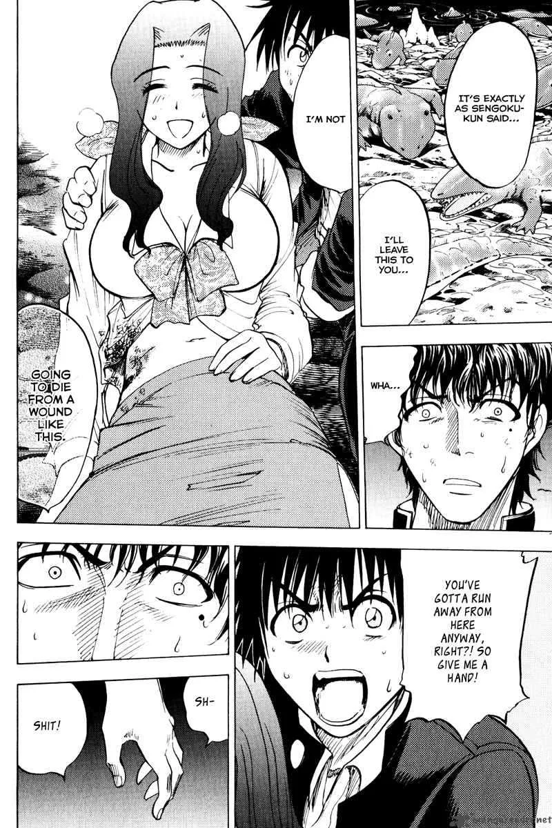 Cage Of Eden Chapter 34 page 5