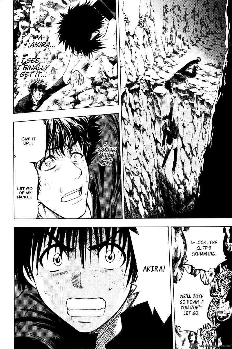 Cage Of Eden Chapter 35 page 7